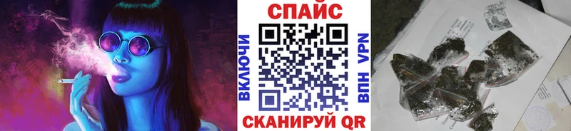 купить наркотик Сосновка БУТИРАТ Butirat