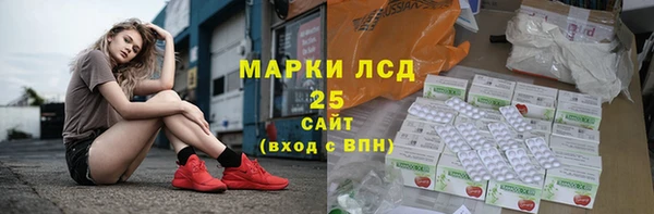 мяу мяу мука Новый Уренгой