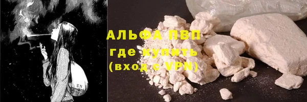 амфетамин Медногорск
