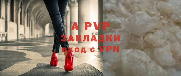 экстази Медвежьегорск