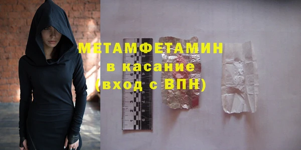 гашиш Мегион