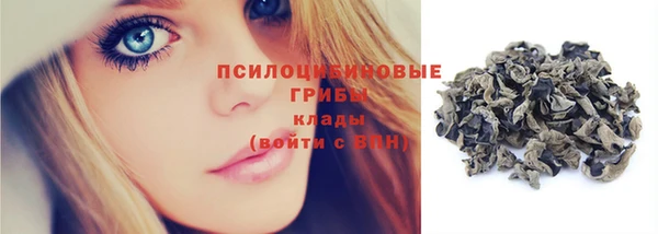 гашиш Мегион