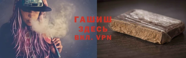 экстази Медвежьегорск
