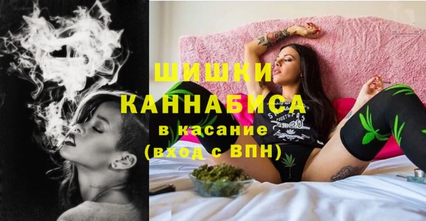 гашиш Мегион