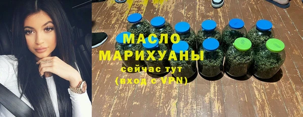 экстази Медвежьегорск