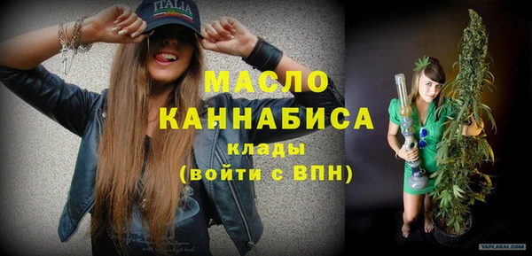 экстази Медвежьегорск