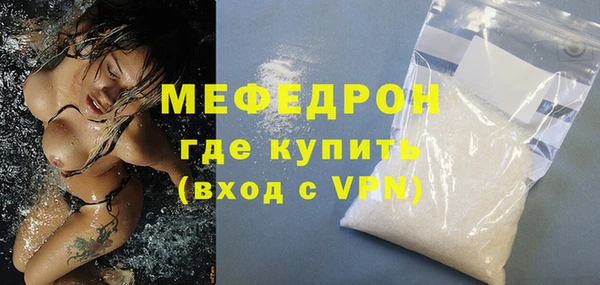 экстази Медвежьегорск