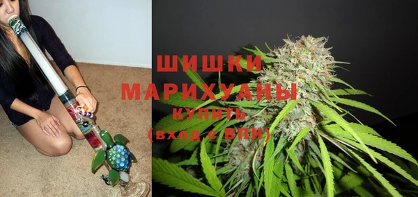 амфетамин Медногорск