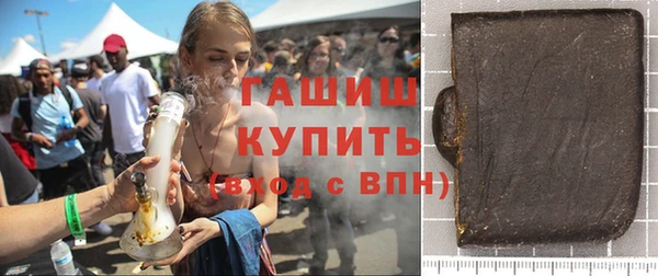 экстази Медвежьегорск
