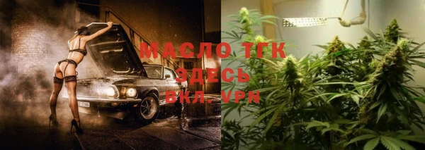 амфетамин Медногорск