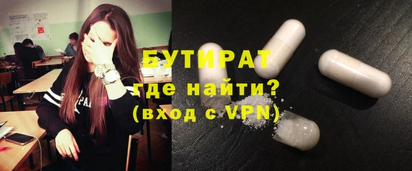 экстази Медвежьегорск