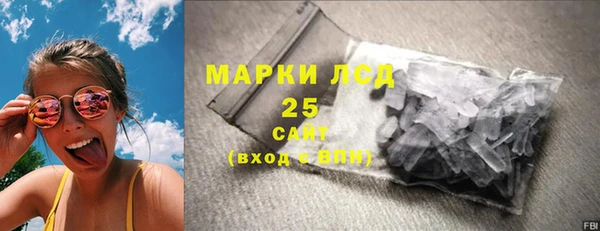 экстази Медвежьегорск