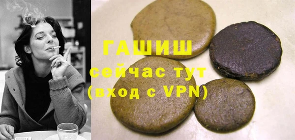 амфетамин Медногорск
