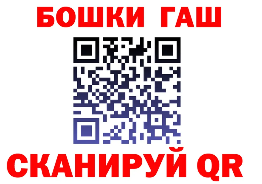 Марихуана Ganja как зайти даркнет МЕГА Сосновка
