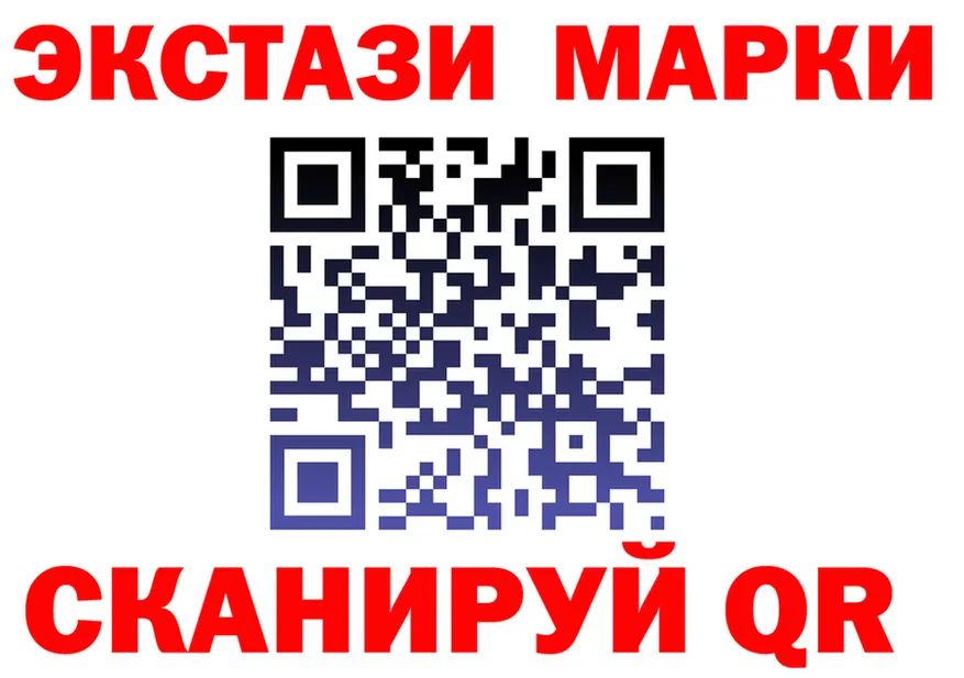 Дистиллят ТГК Wax ТОР shop МЕГА Сосновка
