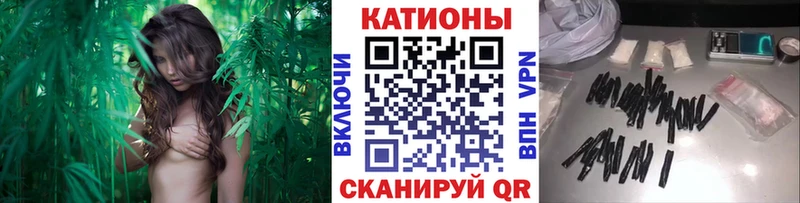 Меф мука  Сосновка 