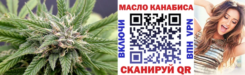 Дистиллят ТГК концентрат  Сосновка 